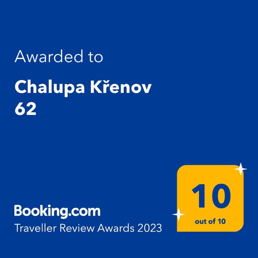 Chalupa Krenov 62 Bernsdorf エクステリア 写真